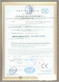 金凤手绘地图设计稿示例