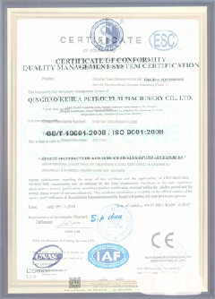 金凤智慧导览界面示例
